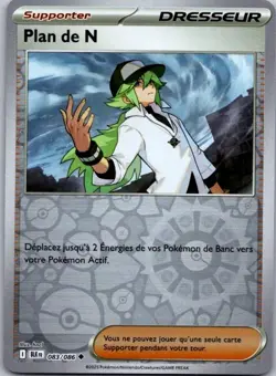 Carte Pokemon Dresseur Plan de N 083/086 Reverse - 2025 - Image 1
