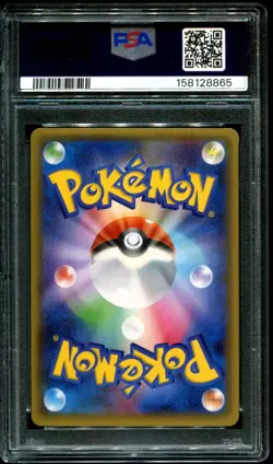 PSA 9 Altaria Holo 029/032 Cp3 Pokekyun Collection 1st Japanese Pokemon 2016 - Image 2