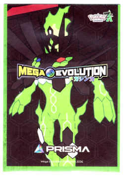 * NEW * POKEMON - MEGA EVOLUTIONS 2026 * MEGA RAICHU Y * EMBOSSED GOLD FOIL - Image 2