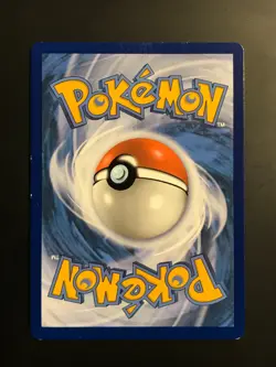 Gyarados ex 225/198 Pokemon TCG SV01: Scarlet & Violet Base Set LP - Image 2