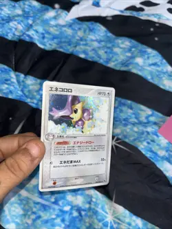 Delcatty Pokemon Card 045/055 Vintage Rare Holo Nintendo Japanese 2003 F/S - Image 2