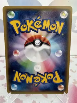 Pikachu Pan Promo Pokemon Japanese 064/XY-P Near Mint (US Seller) - Image 2
