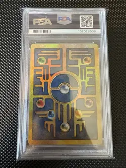 PSA 8 Pokemon Ancient Mew 2000 Movie Promo - Image 2