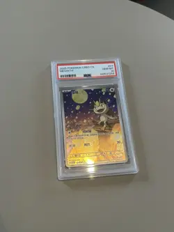 2025 POKEMON SIMPLIFIED CHINESE CBB3 C-GEM PACK VOL 3 #07 MEOWTH PSA 10 - Image 1