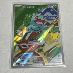 Pokemon 2026 First Partner Illustration Collection Series 1 Promo Set (9 Cards) - Image 4