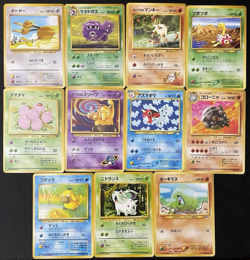 Vintage Japanese Pokemon Card Lot - 11 Cards - Excellent Condition - 1996+ - Image 2