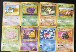 Vintage Japanese Pokemon Card Lot - 11 Cards - Excellent Condition - 1996+ - Image 3