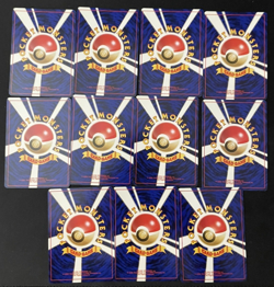 Vintage Japanese Pokemon Card Lot - 11 Cards - Excellent Condition - 1996+ - Image 5