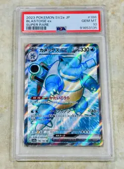 PSA 9 MINT Charizard Holo 003/034 CLC EN 2023 Classic Pokemon TCG & More! - Image 4