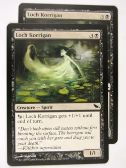 MTG Magic: the Gathering Cards: LOCH KORRIGAN x2: SHM - Image 1