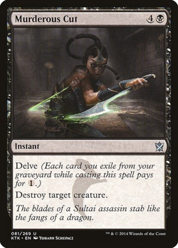 MTG - Murderous Cut - Khans of Tarkir - Magic the Gathering - Image 1