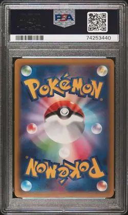 PSA 10 GEM MINT JAPANESE POKEMON 2022 PIKACHU HOLO 272/S-P POKEMON GO PROMO - Image 2
