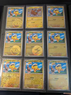 Captain Pikachu 07/09 CBB1C Gem Pack stamped horizon Pokemon S-Chinese - Image 1