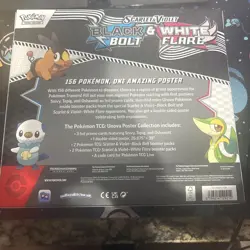 POKEMON SV10.5 BLACK BOLT WHITE FLARE POSTER COLLECTION BOX SEALED - Image 2
