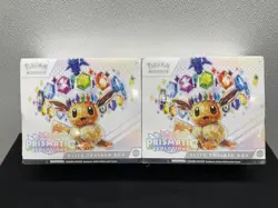 Pokemon TCG: Scarlet & Violet: Prismatic Evolutions Elite Trainer Box Lot of 2 - Image 1