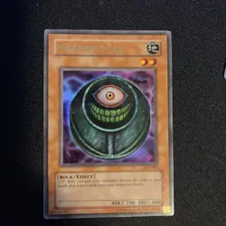 Yugioh Morphing Jar Jinzo Error TP2-001 #3 "Jinzo Jar Misprint" - Image 1