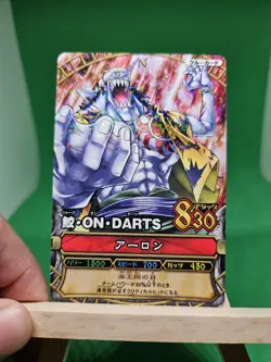 LP Arlong Fishman C032 R Foil One Piece OnePy Berry Match Bandai Tcg Ccg Japan - Image 1
