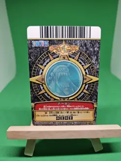 LP Arlong Fishman C032 R Foil One Piece OnePy Berry Match Bandai Tcg Ccg Japan - Image 2