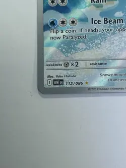 Vanillish 112/086 Holo Illustration Rare White Flare - Image 2