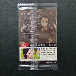 S7563 Nico Robin Orobi 7-04 Japanese One Piece Wafer Card Sealed YJ19 - Image 2