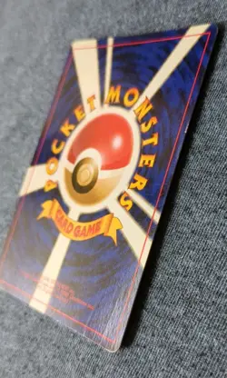 Dark Gyrados Rocket Set Japanese 1996 No. 130 Pokemon TCG LP Vtg - Image 5