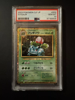 Pokemon Card Ivysaur CLF 002/032 Classic Collection Japanese - PSA 10 - Image 1