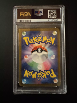 Pokemon Card Ivysaur CLF 002/032 Classic Collection Japanese - PSA 10 - Image 2