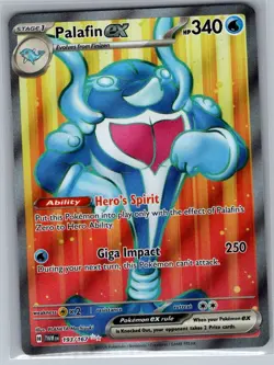 Palafin ex - 193/167 SV06: Twilight Masquerade - Pokemon Card - NM - Image 1