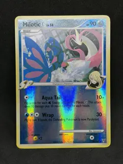 Milotic C 35/147 Supreme Victors Reverse Holofoil Pokemon Card NM - Clean! - Image 1