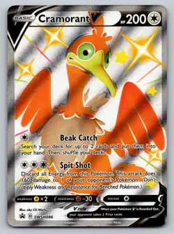 Cramorant V Holo Promo SWSH: Sword & Shield Promo Cards SWSH086 NM - Image 1