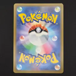 Pokemon TCG Card Espeon 179/S-P Pokemon Gym Promo *Japanese* - LP - Image 2
