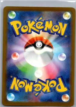 Togekiss 203/193 Japanese M2a: High Class: MEGA Dream ex - Pokemon Card - NM - Image 2