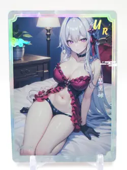 Xinyuhuanjie - Anime Waifu UR Trading Card - Image 1