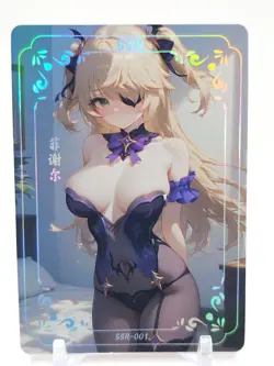 Xinyuhuanjie - Anime Waifu SSR Trading Card - Image 1