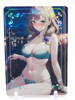 Xinyuhuanjie - Anime Waifu SSR Trading Card - Image 1