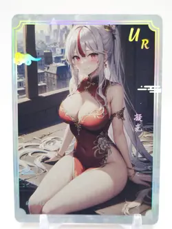 Xinyuhuanjie - Anime Waifu UR Trading Card - Image 1