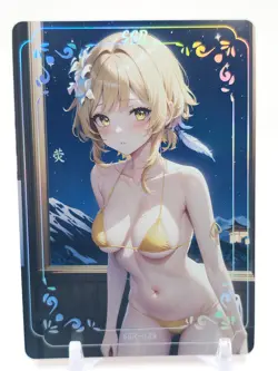 Xinyuhuanjie - Anime Waifu SSR Trading Card - Image 1