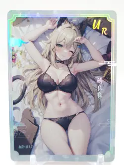 Xinyuhuanjie - Anime Waifu UR Trading Card - Image 1