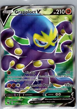 Grapploct V (Full Art) 072/073 Champion's Path - Pokemon Card - NM - Image 1