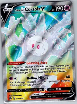 Galarian Cursola V (Full Art) 071/073 Champion's Path - Pokemon Card - NM - Image 1