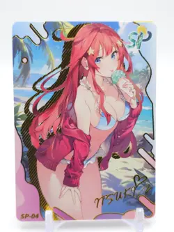 Genki Parade - Anime Waifu SP Trading Card - Nakano Itsuki - Image 1