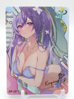 Genki Parade - Anime Waifu SP Trading Card - Keqing - Image 1