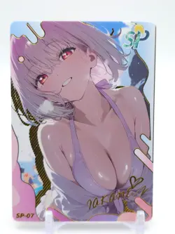 Genki Parade - Anime Waifu SP Trading Card - Takane - Image 1