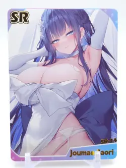 Genki Parade - Anime Waifu SR Trading Card - Joumae Saori - Image 1