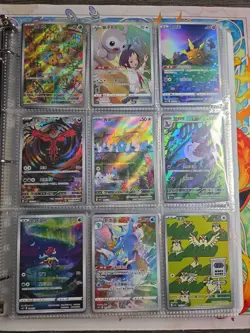 180 Pokemon Card Lot V VMAX EX Full Art Holo Rare AR SR Binder Collection - Image 1