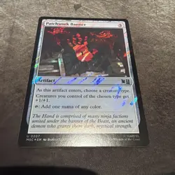 Patchwork Banner (Surge Foil) 207 MTG MSC Commander: Marvel Super Heroes Foil NM - Image 1
