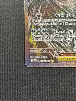 Pokemon TCG Mega Darkrai ex 116/084 ME 05: Pitch Black SIR Full Art English - Image 5