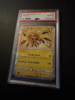 Pokemon Card Game Japanese Classic Collection Zapdos 012/032 PSA 10 CLL 2023 - Image 1