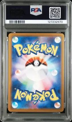 PSA 10 Rocket's Mewtwo ex SAR 125/098 Glory of Team Rocket Pokemon Japanese - Image 2