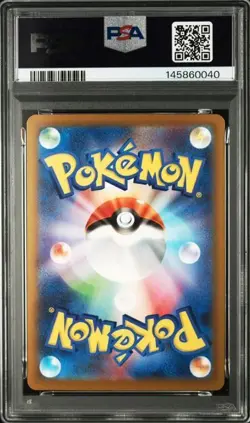 PSA 10 Team Rocket's Mewtwo ex SAR 237/193 M2a MEGA Dream ex carta Pokemon - Image 2